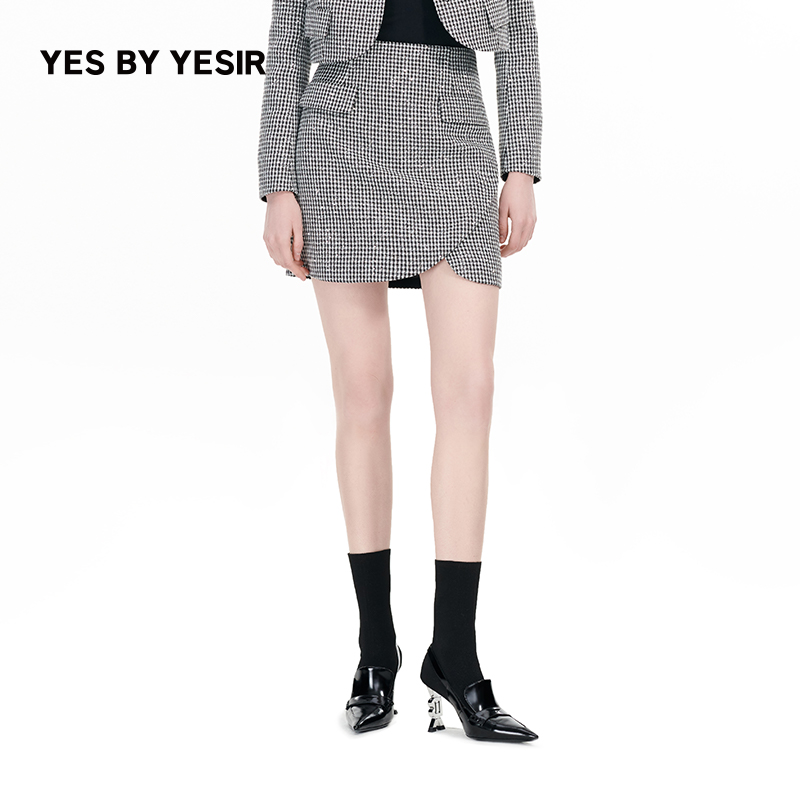 玫瑰少女千鸟珠片层次半裙