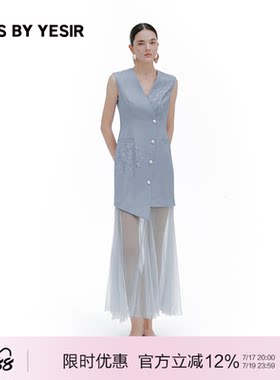 烟花烫钻拼纱西服连衣裙