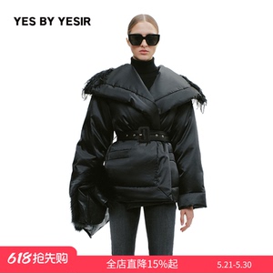 设计师披风斩棘静奢羽绒服