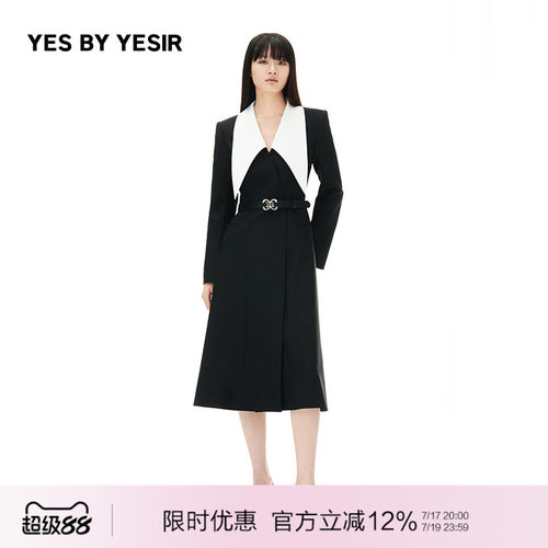 简欧尖领修身裹身连衣裙