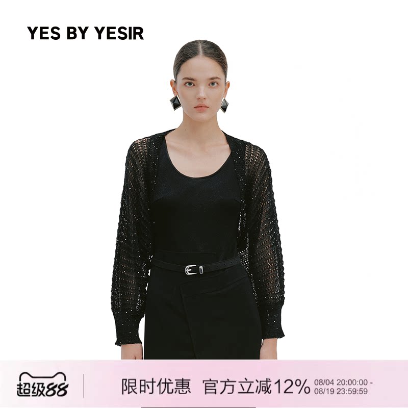 新款百搭钩花针织开衫