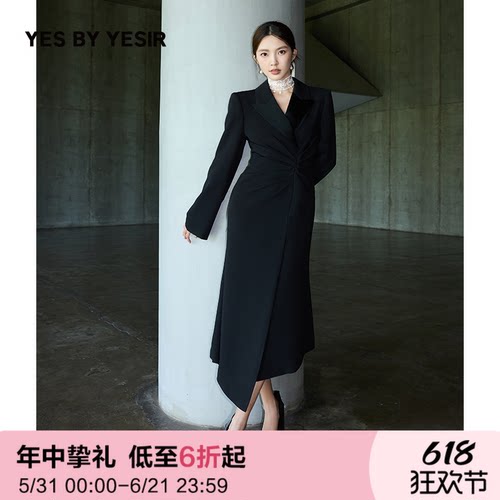 YESBYYESIR焦点褶皱西装连衣裙