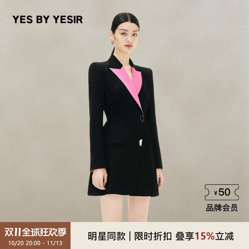蛮好的人生&陈妍希同款YES BY YESIR叶谦原创设计师西装连衣裙