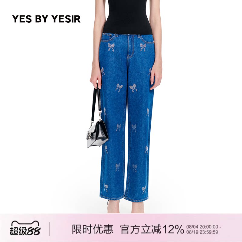 爱心蝴蝶结烫钻牛仔休闲裤