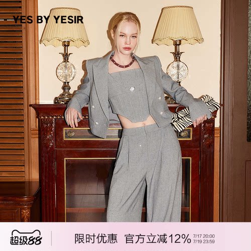 YESBYYESIR海妖短款西服