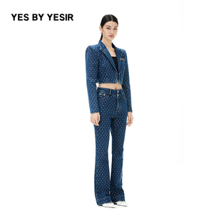 星系烫钻牛仔套装 YESIR叶谦原创设计师秋女士修身 YES
