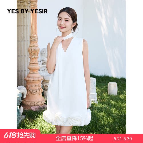 2025新款玫瑰庄园飘带连衣裙