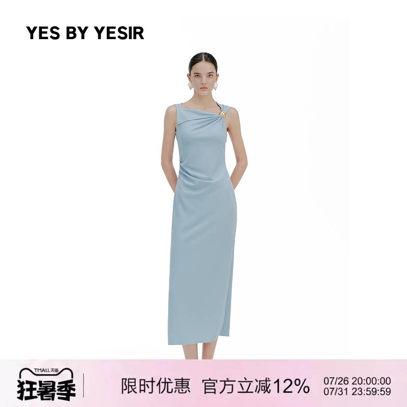 海岛蓝陶金罐休闲连衣裙