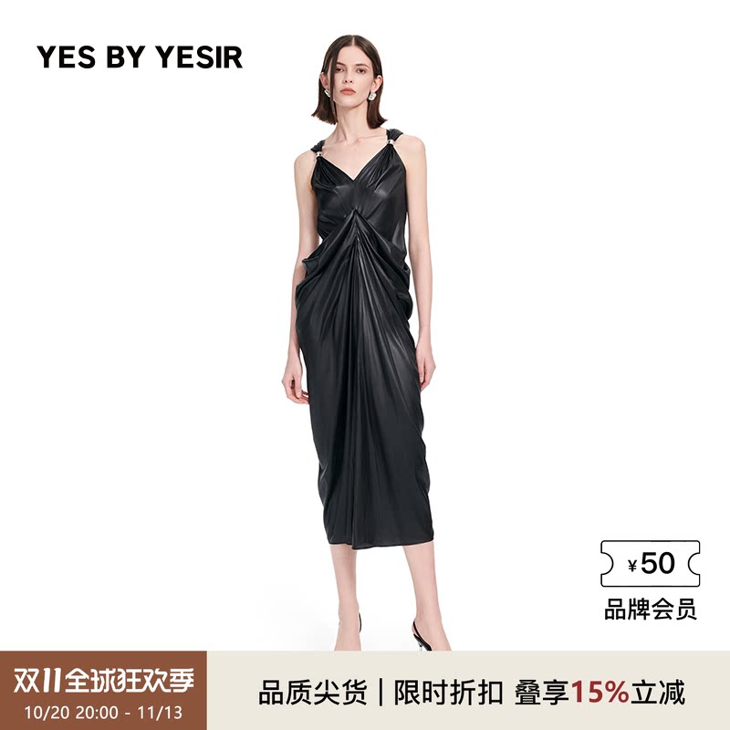 指环装饰荡褶浪漫长裙