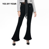 黑珊瑚少女马蹄牛仔裤 YESIR叶谦原创设计师秋新款 YES
