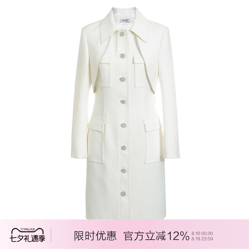 蓝盈莹同款钻链两件式风衣