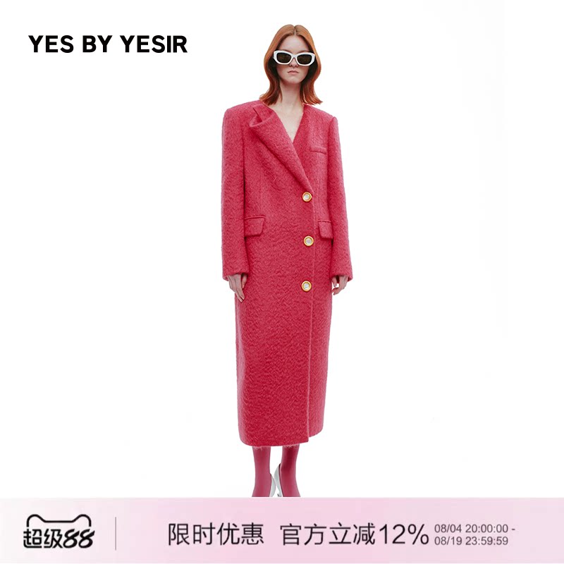 马蹄莲梦露直身长大衣