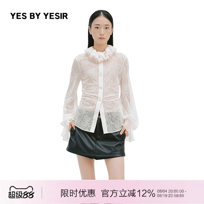 蕾丝皮肤衣拉夫领衬衫