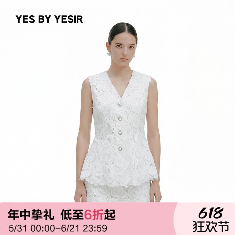 春夏新款立体玫瑰蕾丝马甲