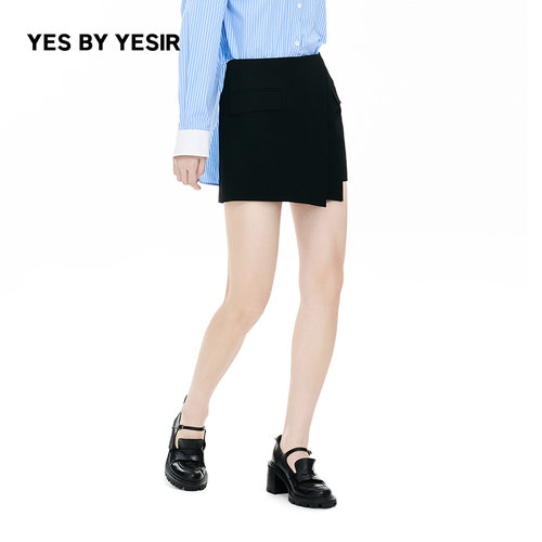YESBYYESIR刘亦菲玫瑰同款半裙