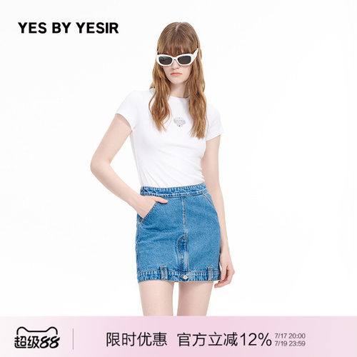 新款短袖女棉质贝壳少女钻饰T恤
