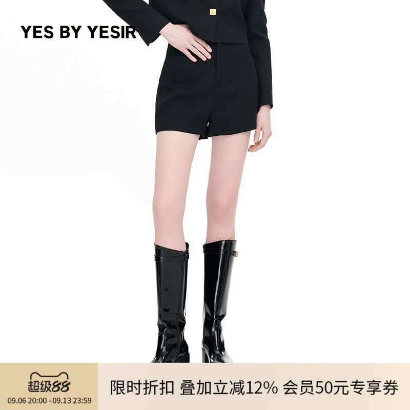 YESBYYESIR玲珑少女羊毛短裤