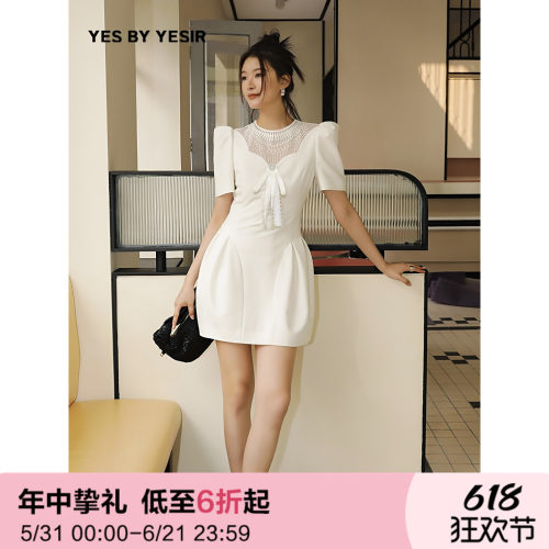 蝴蝶H型花瓣纯白连衣裙