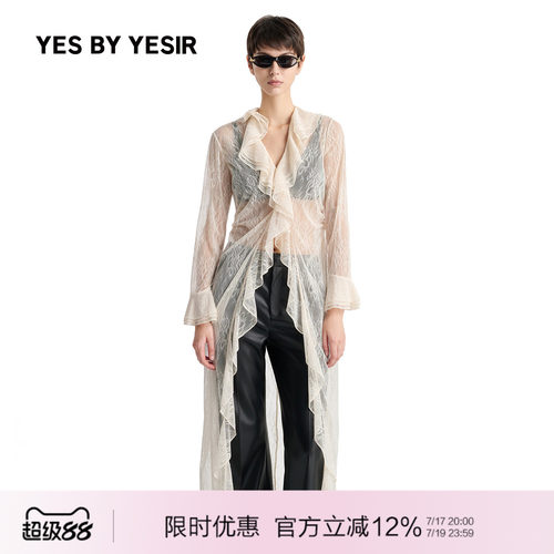 YESBYYESIR浪漫荷叶领开衩上衣