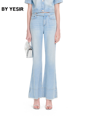 YES BY YESIR叶谦原创设计25夏新款冰川蓝毛边开叉牛仔裤喇叭裤