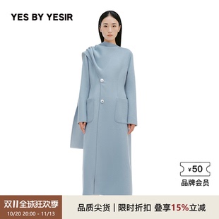 YES BY YESIR叶谦原创设计冬季款雾霾蓝解构披肩双面毛呢高级大衣