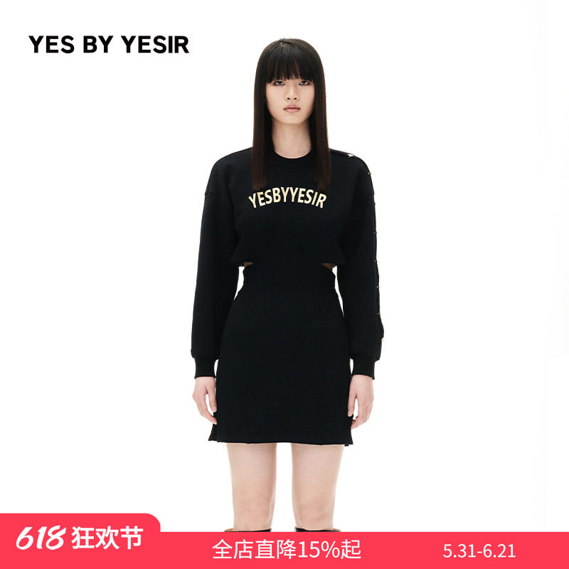 YES BY YESIR叶谦原创设计师秋新品字母烫金轻简卫衣连衣裙