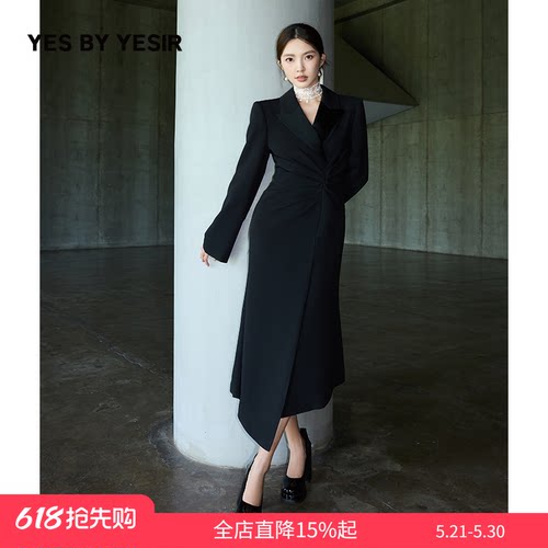 YESBYYESIR焦点褶皱西装连衣裙