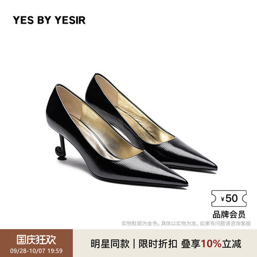 YE'SbyYESIR耀夜黑音符高跟鞋
