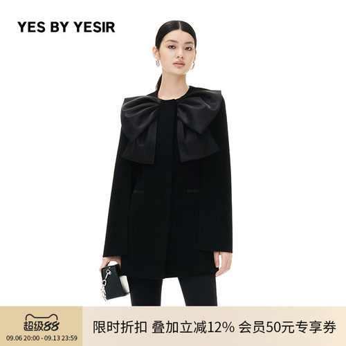 新品锁定我斗篷风衣外套