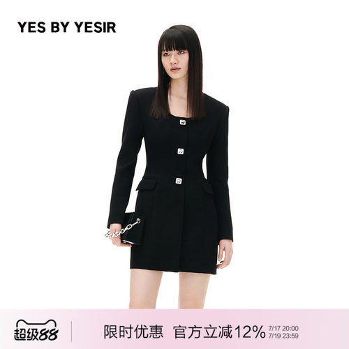 酷黑显瘦包臀U领连衣裙