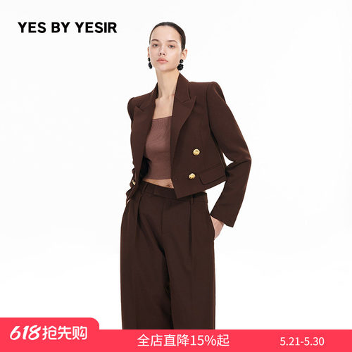 新款女YBY简约针织背心吊带