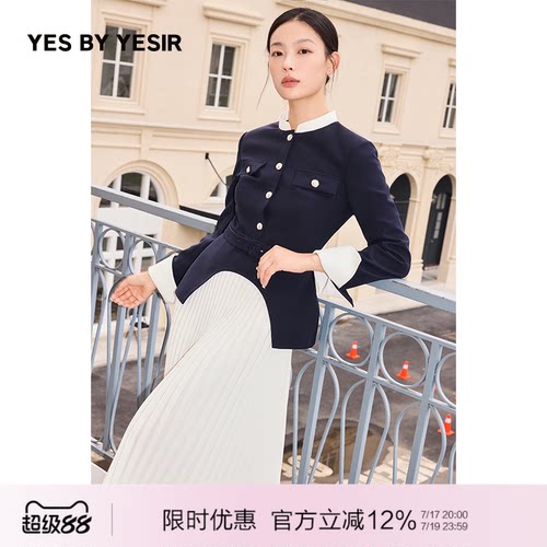 不规则下摆拼接浪漫褶皱连衣裙