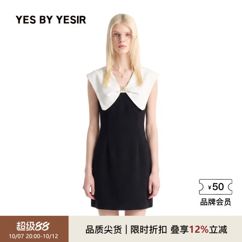 马戏团蝴蝶结领撞色连衣裙