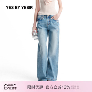 YESBYYESIR烫钻小蜜蜂牛仔裤
