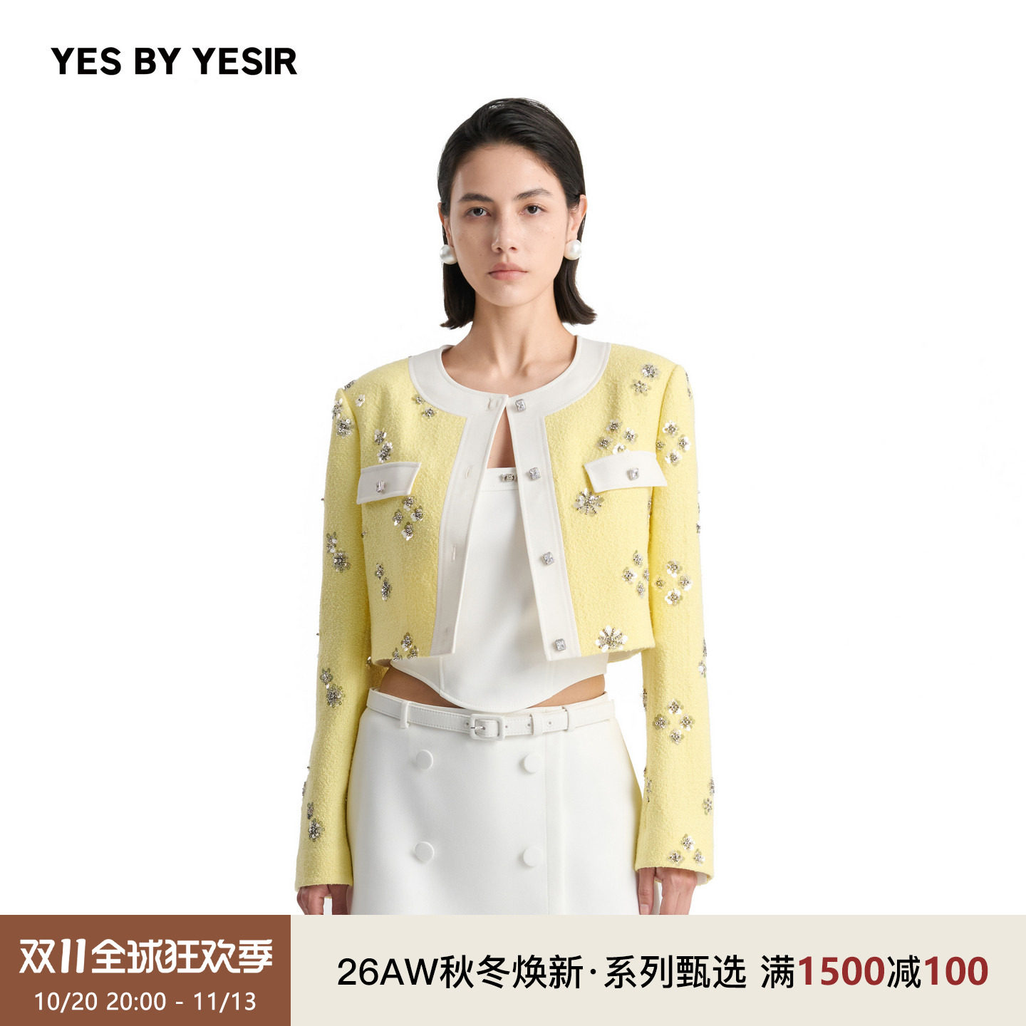 YESBYYESIR金盏绮绣短款夹克