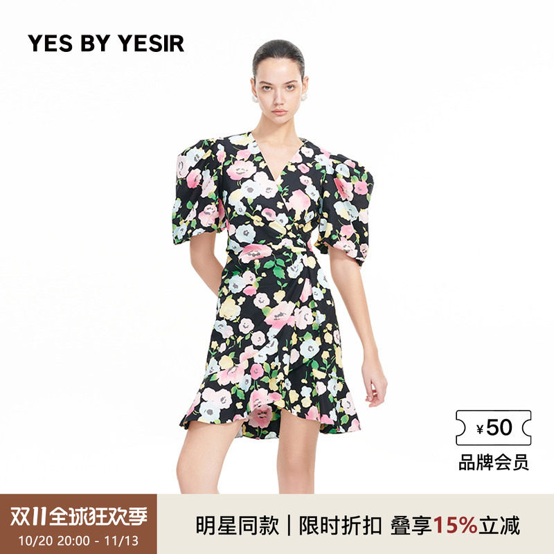 苏晓彤同款 YES BY YESIR叶谦原创设计师夏裙子花园连衣裙