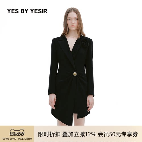 黑夜蔷薇不对称西装连衣裙