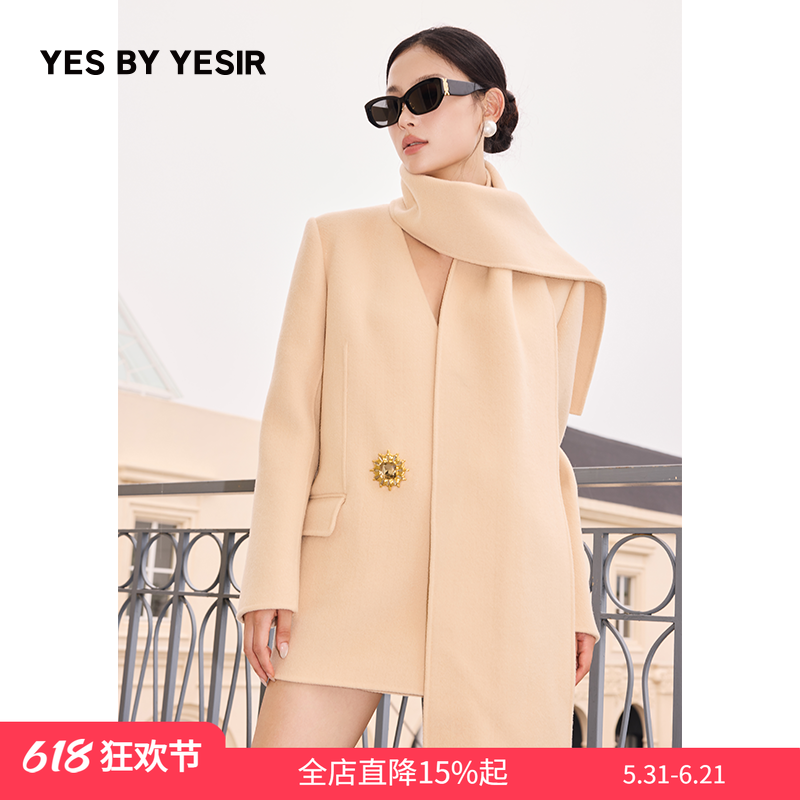 设计师琥珀茶友会长大衣