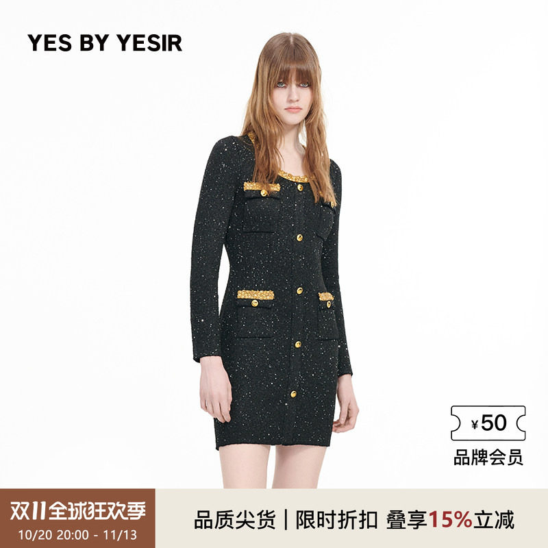 YES BY YESIR叶谦原创设计秋新款珠片绵羊毛厚款针织连衣裙