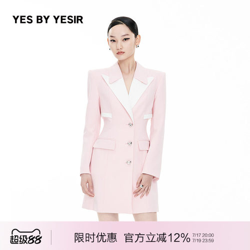 YESBYYESIR浪漫樱花马甲连衣裙