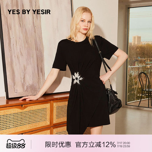 重工珠绣花朵褶皱T恤连衣裙