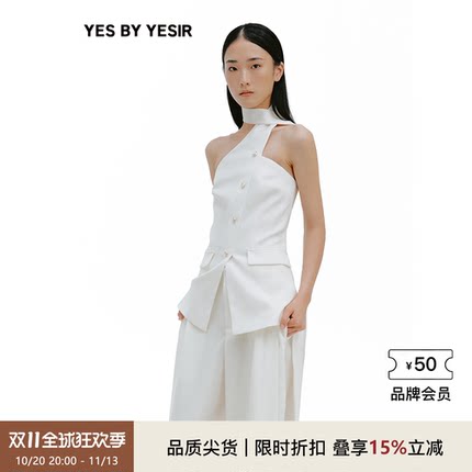 YES BY YESIR叶谦设计师26年夏新款伊丽莎白飘带围裹领马甲女上衣