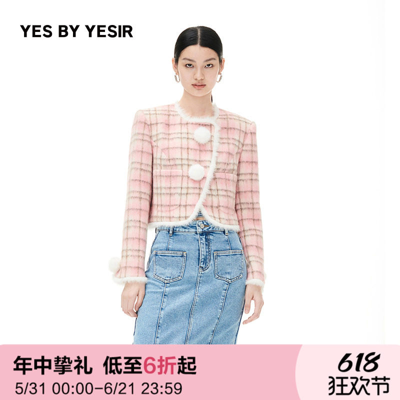 YESBYYESIR粉色格格羊毛外套