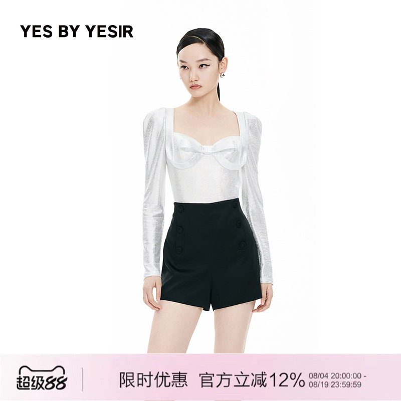 轻解构蝴蝶结派对上衣