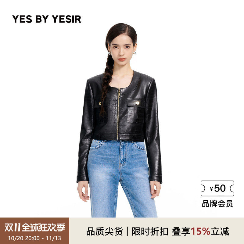 YESBYYESIR鳄趣味PU夹克外套女