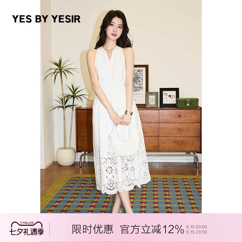 叶谦蕾丝白色法式连衣裙女A字裙