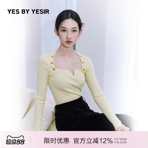 YESBYYESIR玲珑千金针织套头衫