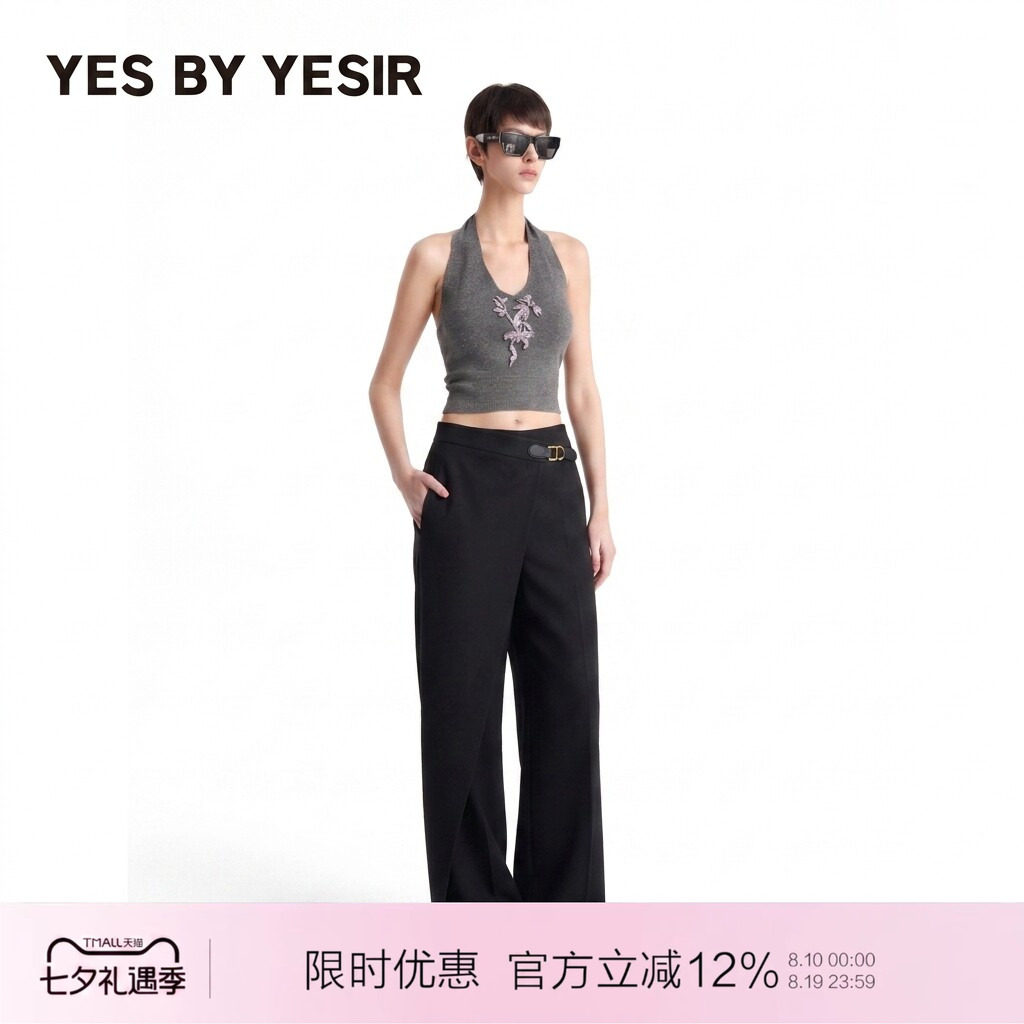 YESBYYESIRY女士职业正装西装裤