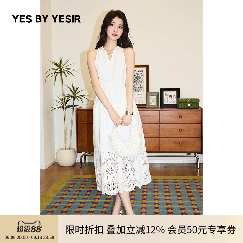 叶谦蕾丝白色法式连衣裙女A字裙