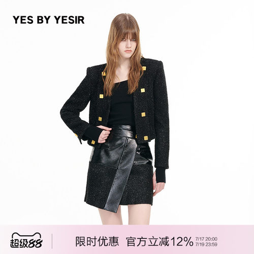 摇滚黑金双排扣香风外套